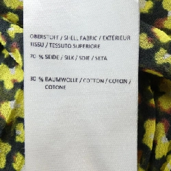 【Khuyến mãi】Đầm DOROTHEE SCHUMACHER 654898