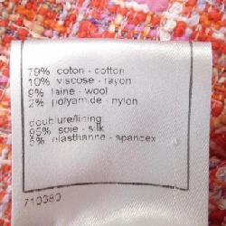 CHANEL P22966V13825 04P Áo khoác - Hàng hiệu Chính hãng 817053