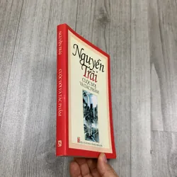 Nguyễn trãi cuộc đời và tác phẩm. 2b3 718429