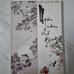 Ngàn năm chờ đợi - Diệp Lạc Vô Tâm - Tiểu thuyết ngôn tình / Huyền huyễn