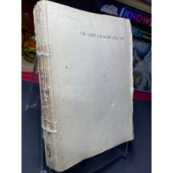 Cái chết là nghề của tôi 1987 mới 40% ố vàng nặng không có bìa Robe Meclo HPB0906 SÁCH VĂN HỌC 160241