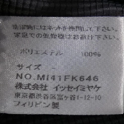 me ISSEY MIYAKE MI41FK646 Áo - Hàng hiệu Chính hãng 819318