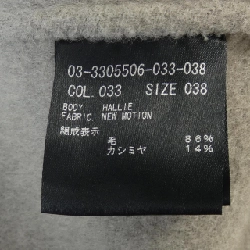 Theory luxe 03-3305506 Váy 646969