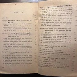 Những quy luật xã hội học 646299