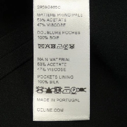 Đầm CELINE - Hàng hiệu Authentic 820234