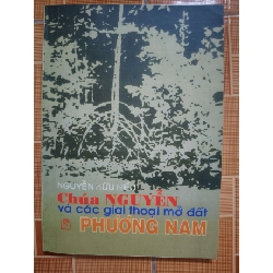 (Remake) A202 Giai thoại Chúa Nguyễn và giai thoại mở đất phương Nam - 150 trang - LỊCH SỬ - CHÍNH TRỊ - TRIẾT HỌC - An Nhiên Thư Quán - ANTQ3110-31