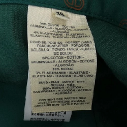 【Mã giảm giá】Váy HERMES 650782