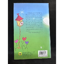 Anh là gì trong trái tim em? - Đào Huy Kiên, 2011, mới 80% (ố vàng) SBM0812 912533