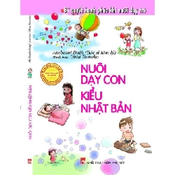 Nuôi dạy con kiểu Nhật Bản (Bản thường) - Akehashi Daiji