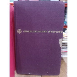 Tourmente en siberie - Serguei Zalyguine 533786