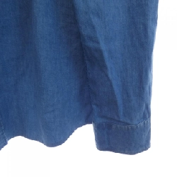 Áo sơ mi PRADA GEC100 - Hàng hiệu Chính hãng 894043