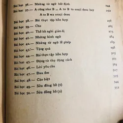 📚 TỰ HỌC TIẾNG NHẬT – Junji Miura – Tác phẩm xưa quý hiếm 557916
