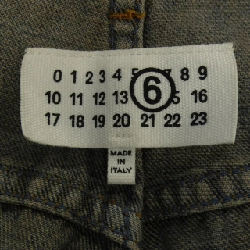 Quần jeans ống rộng MM6 S52LA0264 - Hàng hiệu Authentic 809742