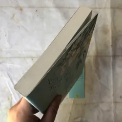 Tôi Có Một Chén Rượu, Có Thể Xoa Dịu Hồng Trần - Quan Đông Dã Khách 733683