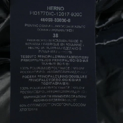 Herno PI0177DIC Áo khoác lông - Hàng hiệu Authentic 811112