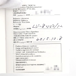 Bulgari Lucea 12P LU28S/102196/LU28WSS/12 SS Quartz - Hàng hiệu Authentic 876777