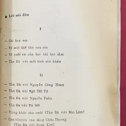 Ông Thần Ngông - Giai thoại Tản Đà 1010263