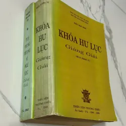 Tuệ Trung Thượng Sĩ Ngữ Lục Giảng Giải - Khóa Hư Lục giảng giải (1996)–Thích Thanh Từ 990032