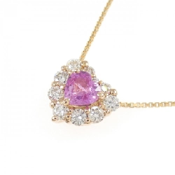 K18PG Dây chuyền hình trái tim Sapphire 0.59CT - Hàng hiệu Chính hãng 857416