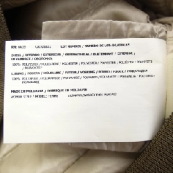 Áo khoác WOOL RICH - Hàng hiệu Authentic 818363