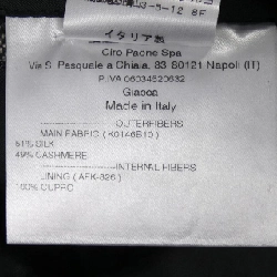 Jacket KITON UG89/K0146B - Hàng hiệu Authentic 894480