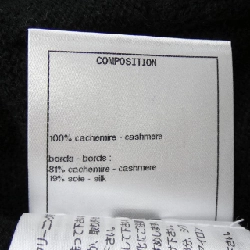 【Mã giảm giá】Áo khoác cardigan CHANEL 645686