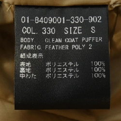 【Mã giảm giá】Áo khoác Theory 642229