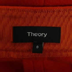 Thương hiệu Theory - Váy hàng hiệu Authentic 818263