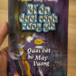 sách: Bí ẩn dưới cánh rừng già - Tập 3: Quái vật hồ Mây Vương.
