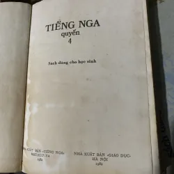 Học tiếng Nga, dùng cho học sinh, quyển 1-2-3-4, in tại Nga 1030538