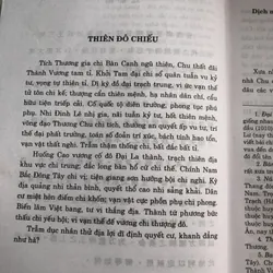 Văn hoá Thăng Long - Hà Nội hội tụ và toả sáng 722859