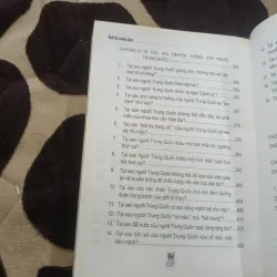 Nhân Tính Của Người Trung Quốc- Le O - Trần Anh Tuấn Dịch  757372