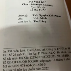 Âm Dương Triết Học 998925