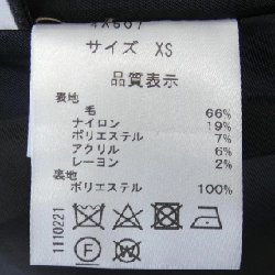 【Mã giảm giá】SEVENTENbyMIHOKAWAHI Váy 652854