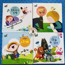 SET TRUYỆN CỔ ĐIỂN THẾ GIỚI- tiếng Hàn