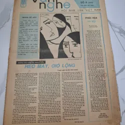 Báo Văn nghệ Số 4 (25-1-1992) - Ma Văn Kháng - Truyện ngắn 960397