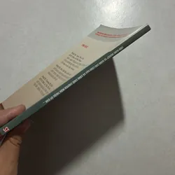 Cẩm nang nghiệp vụ dành cho lãnh đạo và công chức chuyên môn thuộc uỷ ban nhân dân cấp xã 727029