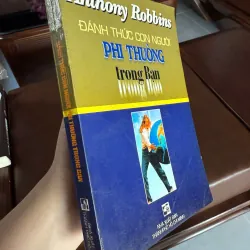 Đánh thức con người phi thường trong bạn 973030