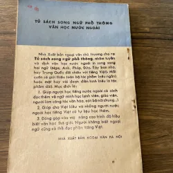 Những vì sao - ANPHÔNGX ĐÔĐỀ - ALPHONSE DAUDET - LES ETOLES 990584
