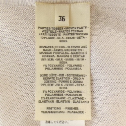 【Mã giảm giá】Áo HERMES 639436