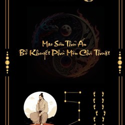 Mao Sơn Thủ Ấn Bổ Khuyết Phù Môn Chi Thuật – Kim Giao Tử

 82633