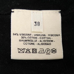 【Mã giảm giá】HERMES Áo len 643325