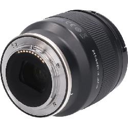 Sony E 20mm F2.8 Di III OSD F050 - Hàng hiệu Authentic 880487