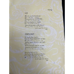 Tấc lòng - Giản Chi