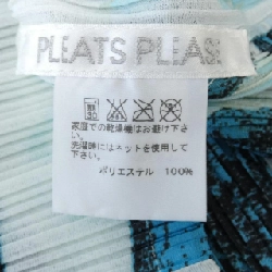 【Mã giảm giá】Áo PLEATS PLEASE 639834