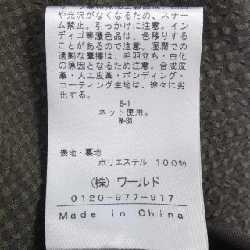 Đầm INDIVI - Hàng hiệu Authentic 808747