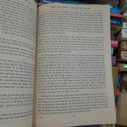 PHÙNG KHẮC KHOAN VÀ CUỘC ĐỜI THỜI ĐẠI  732117