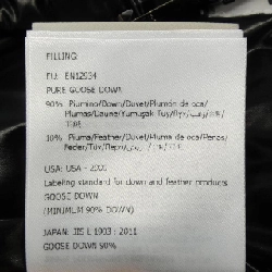 Áo khoác lông vũ MONCLER MAIRE 631189