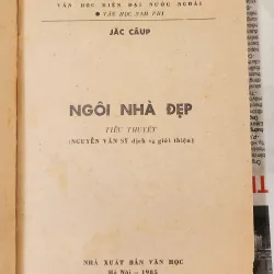 Tác phẩm VH kinh điển Nam Phi: NGÔI NHÀ ĐẸP, 551 trang (nhà văn Jack Cope) 994097