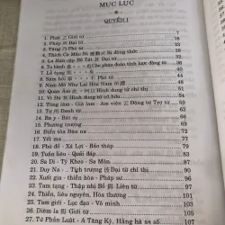 Giáo khoa Phật học sơ đẳng 995093